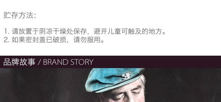 澳洲 Swisse 睡眠片成人100粒