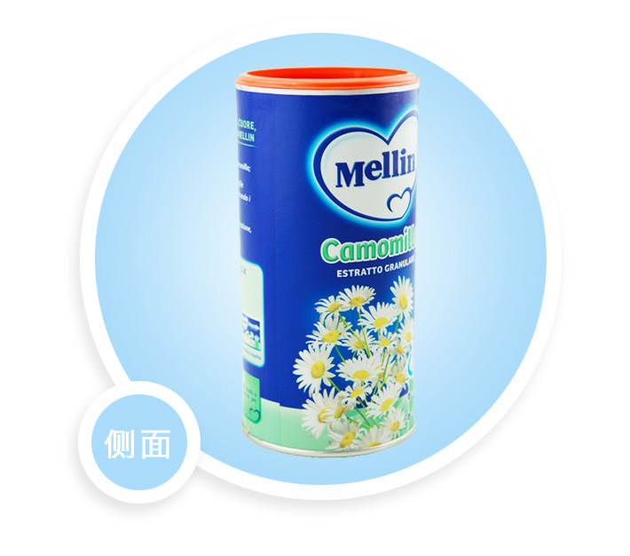 Mellin 美林 菊花晶 婴儿清火宝 200克