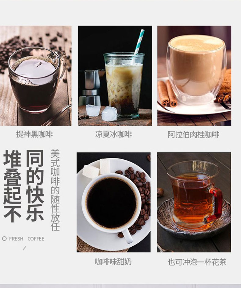中国 Donlim 东菱 家用办公用美式全自动滴漏咖啡机 DL-KF4266W