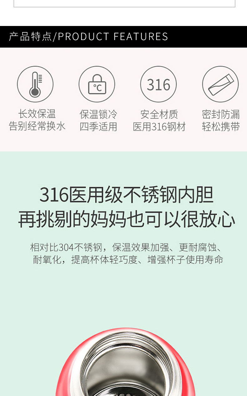 客比邻替换