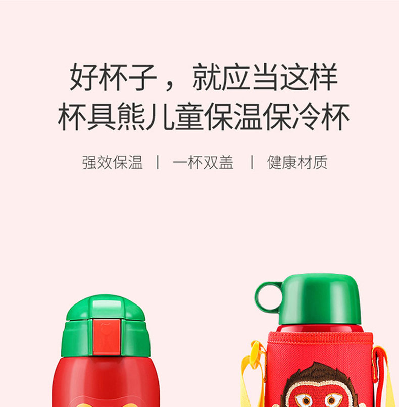客比邻替换