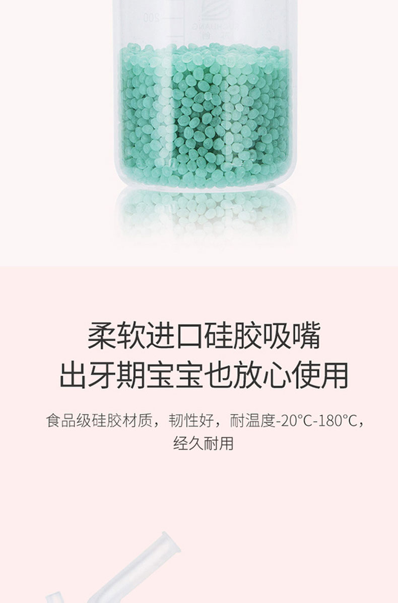 客比邻替换