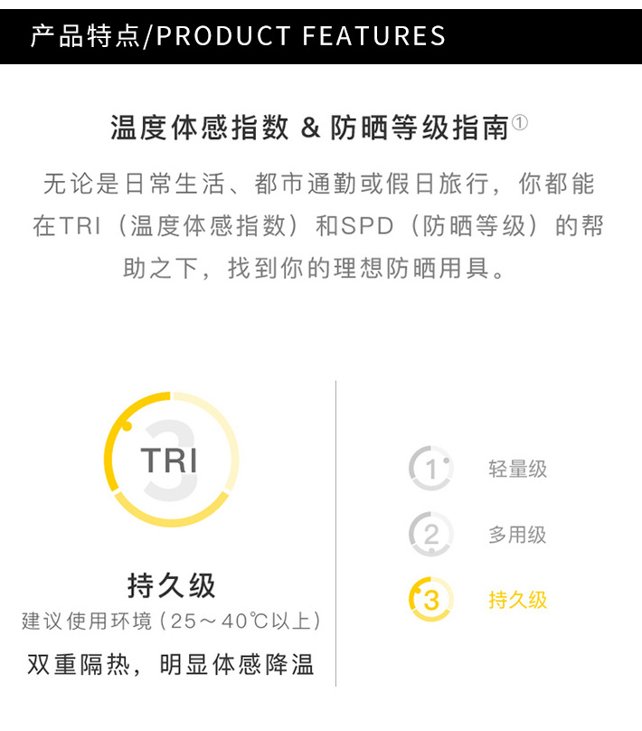 客比邻替换