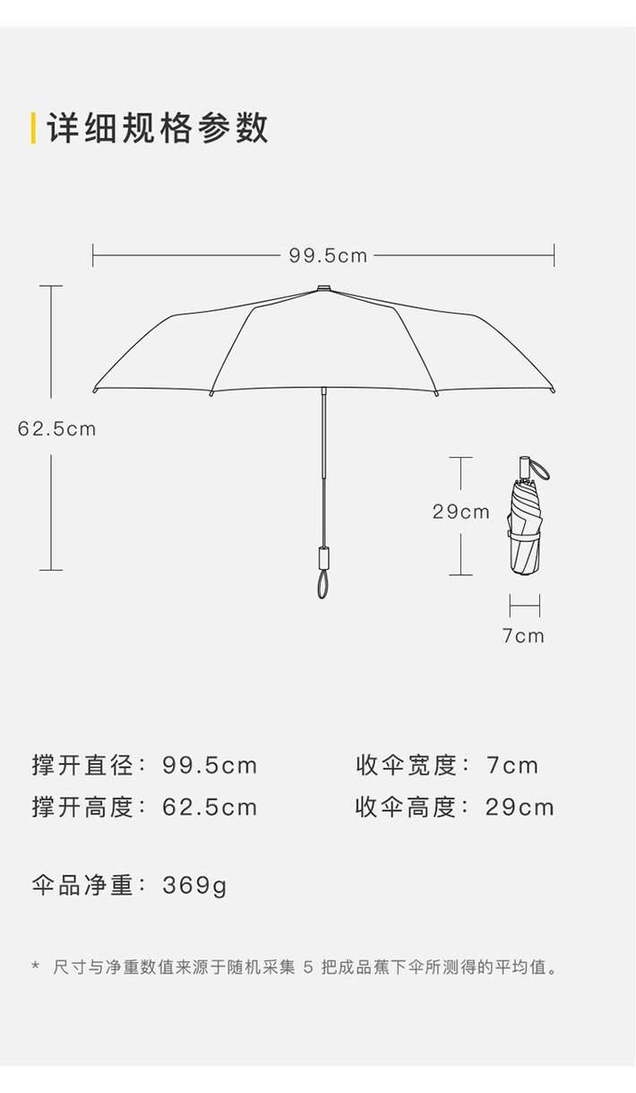 客比邻替换